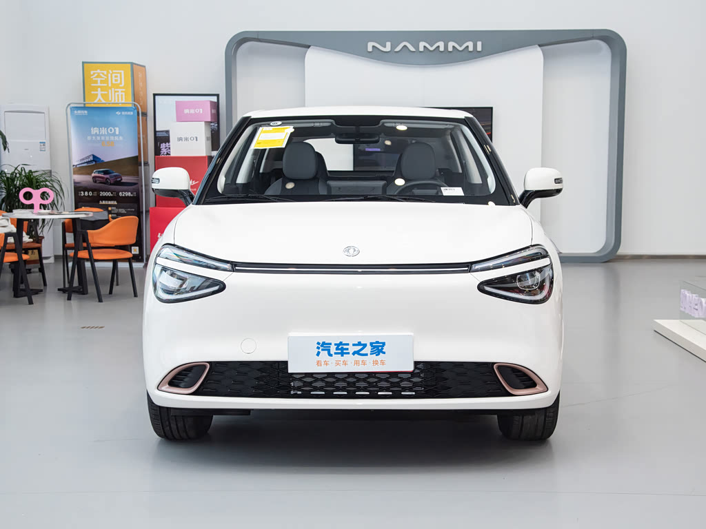 Dongfeng Nano 01, фото 7